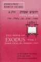 Judaica Press Books of the Bible: Exodus I